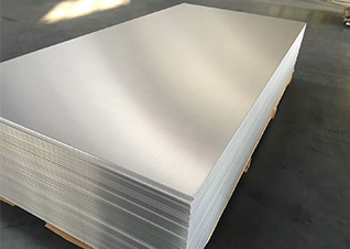 1050 Aluminum Sheet&Plate