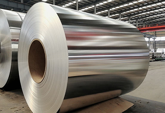 1100 Aluminum Coil