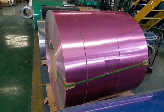 Aluminum Strip Coil