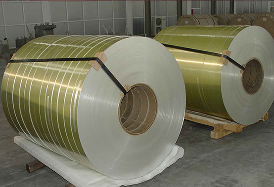 Aluminum Strip Coil