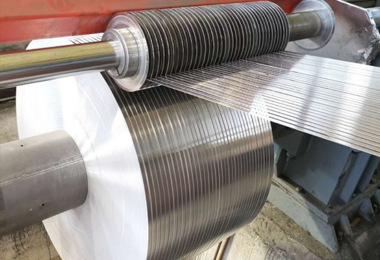 Aluminum Strip Coil