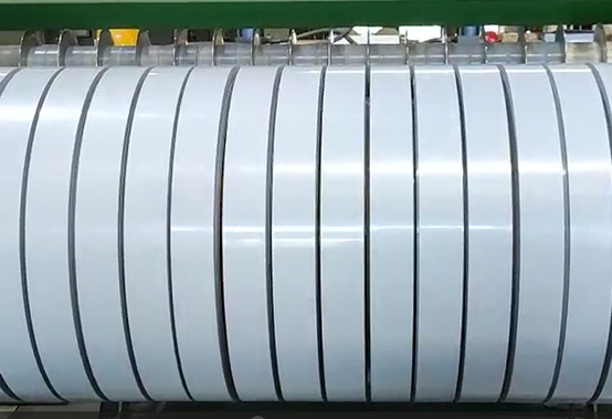 Aluminum Strip Coil